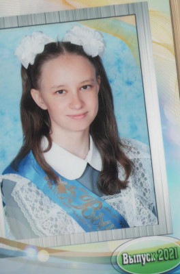 Ананьева Дарья Максимовна Ананьева Дарья Максимовна